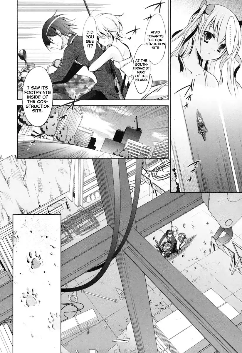 Hidan No Aria AA Chapter 36 11